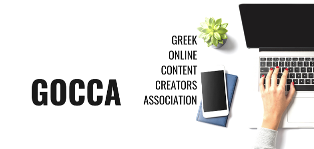Greek Online Content Creators Association GOCCA