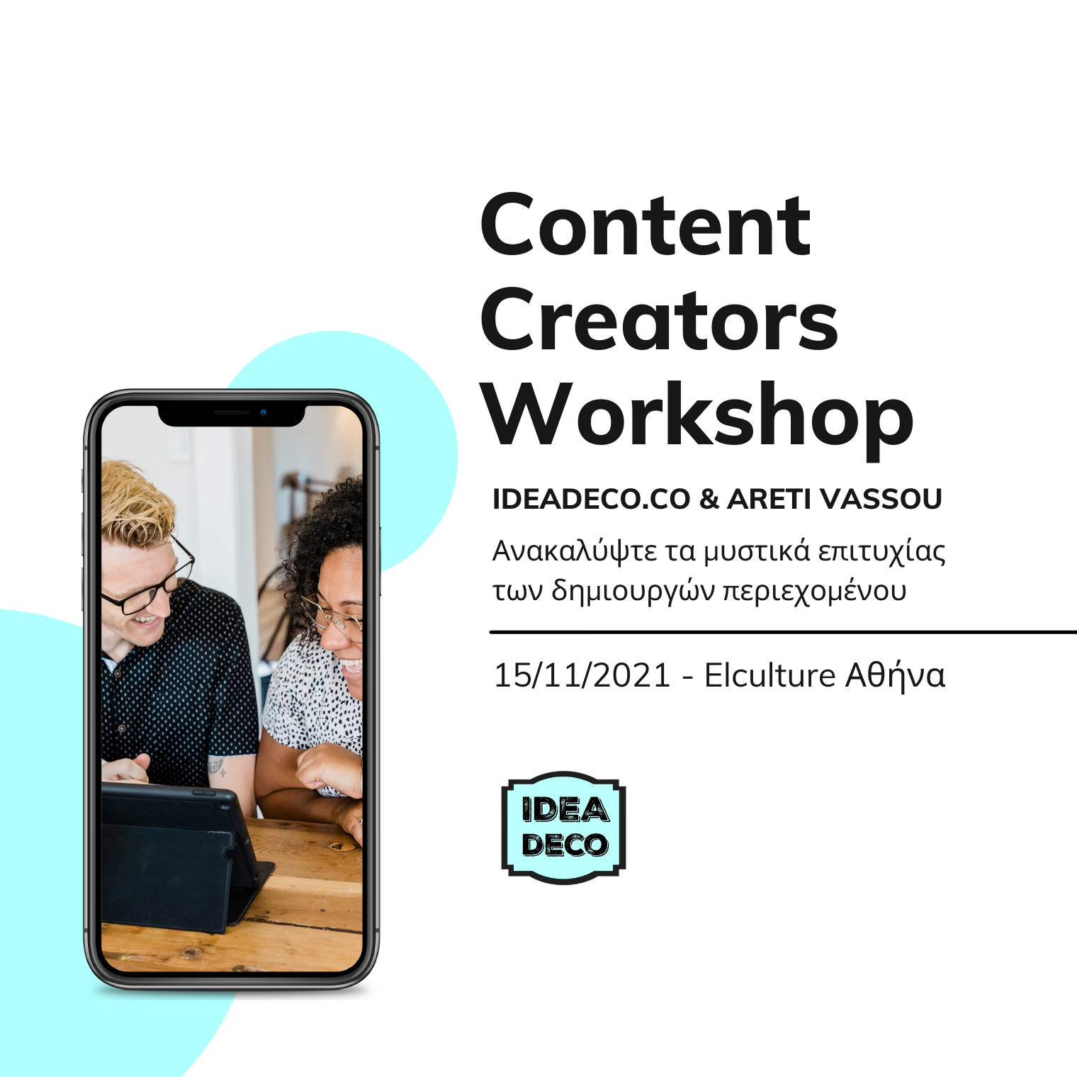 Content Creators Workshop IDEADECO 15-11-2021